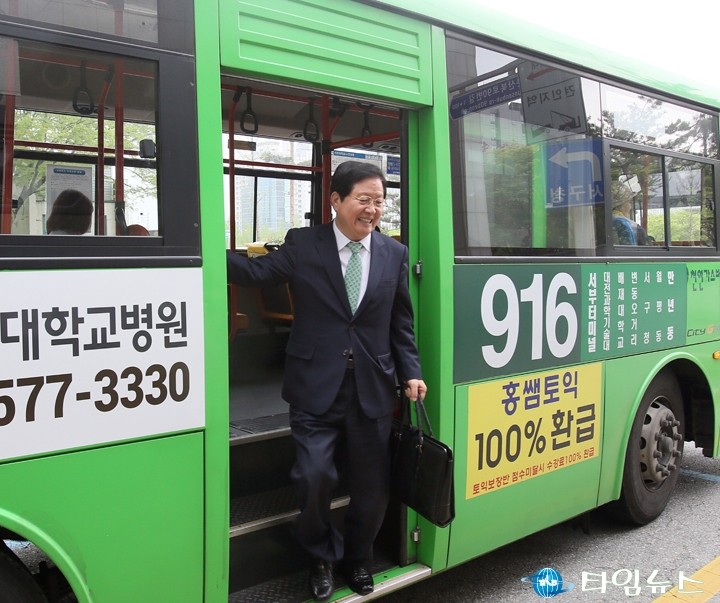 장종태 서구청장, 투투데이 시내버스 출근!