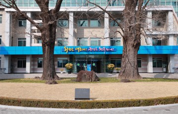 화순군, 설맞이 농·특산물 직거래장터 운영 