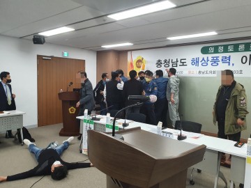  ’해상풍력 토론회‘ 추진 정광섭, 난동부린 이익단체 의원직 사퇴 압박? 수사해야! 