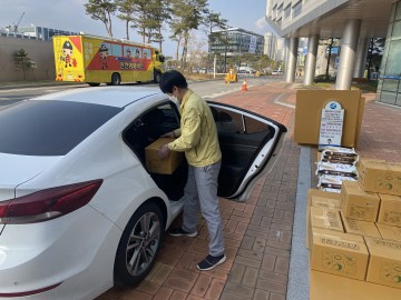 세종시교육청, 지역 농축산물 구매 운동 펼쳐!