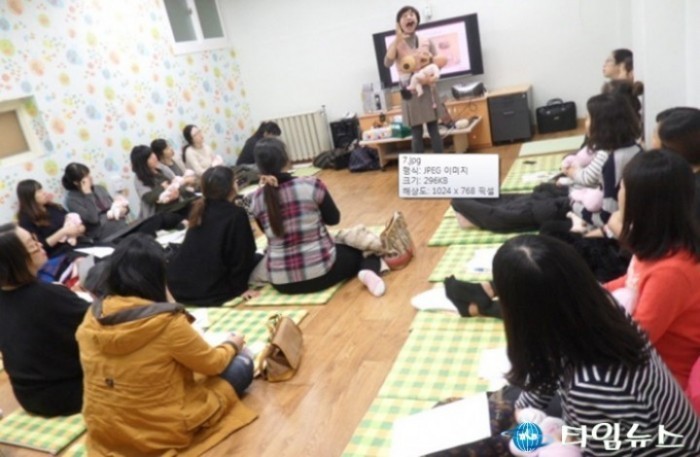 출산이 포항의 미래다 출산힐링교실 운영