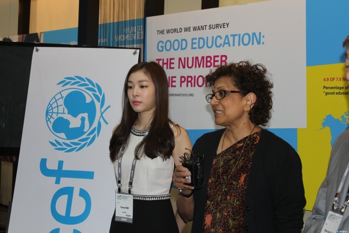 [포토] 김연아, 2015 세계교육포럼 유니세프 홍보관 체험