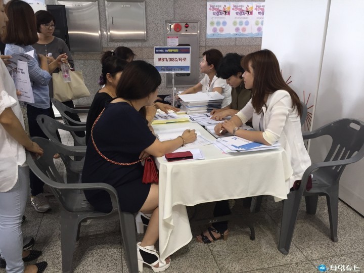 부천시 여성채용박람회 성황리에 마쳐