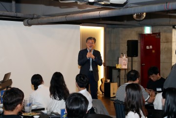 대전 유성구, 어은궁동 스타트업×로컬 네트워킹 파티 개최