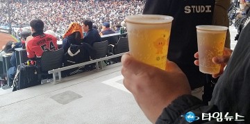 대전시, 대전한화생명이글스파크에 다회용컵 전면 도입