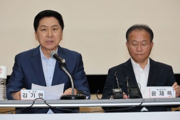 여당 "문재인정부 잼버리 책임 떠넘기기 몰염치…혈세 도둑 누구인가"