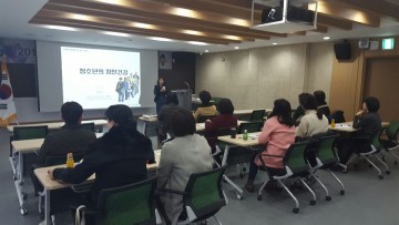세종시교육청, 학생상담자원봉사자 보수교육 실시