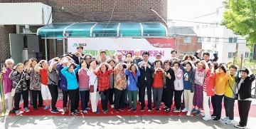 대전 대덕구, 중리제1경로당 엘리베이터 준공식 개최