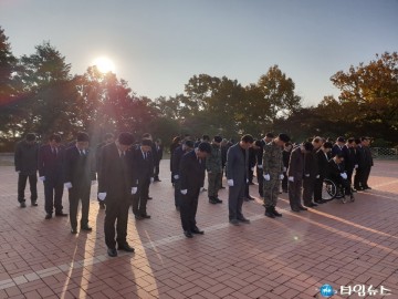 충북남부보훈지청, 11월 충혼탑 참배 실시