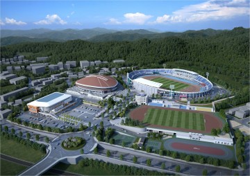 구미 시민운동장 주경기장 보수  및 복합스포츠센터 건립공사 착공