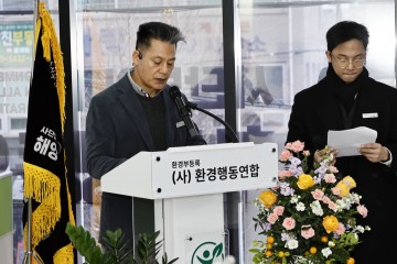 [환경 탐사 1보]“태안화력 육지·바다 동시 오염 경고”…주민 6,400명 ‘중금속 노출 위험’