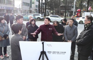 서철모 서구청장, 현장 행정 ‘걸어서 동네한바퀴’ 마무리