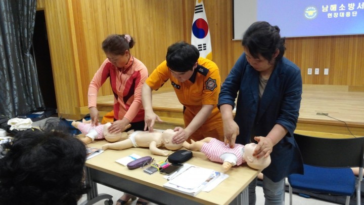 남해소방서, ‘119수호천사’심폐소생술 강사 집중교육