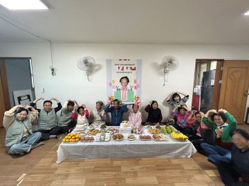 무안군 청계면 지역사회보장협의체, 장수 어르신 생신상 차림 행사