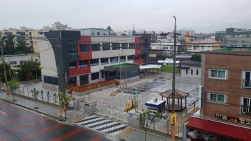 대전시교육청, 대전특수교육지원센터 준공
