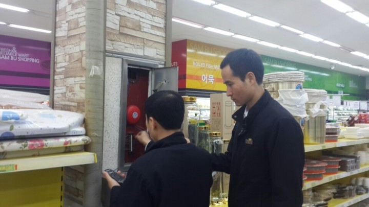 설날 대비 다중이용시설 안전점검 실시
