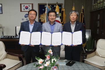 진천군, 농업계-기업 상생협력으로 지역농산물 소비 확산 박차