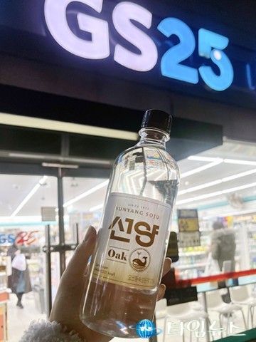 ‘선양 오크’ 소주, 품절대란 속 소주시장 판도 변화 예고