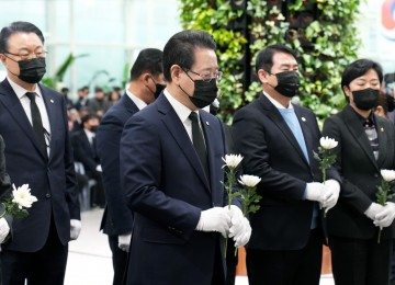 전남도, 무안공항서 제주항공 여객기 참사 희생자 49재 합동위령제