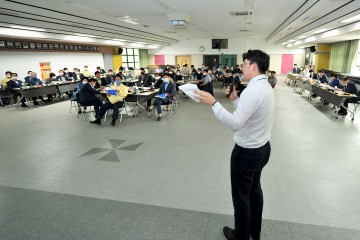 작은 성장동력 사업발굴 워크숍 최종발표회 연 군위군