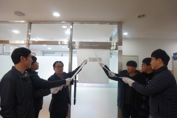 달성군시설관리공단, 혁신프로젝트실 개소
