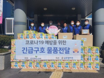 사단법인 글로벌비전, 코로나19 극복위해 마스크 기탁