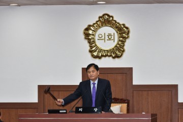 김천시의회 제187회 임시회개회