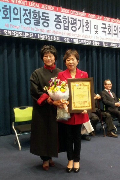민병주 의원, 19대 국회 ‘종합헌정대상’ 수상