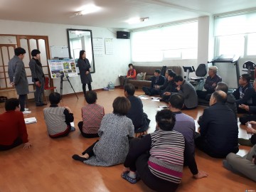 충주 칠금금릉동, 사랑방 좌담회 주민 성원 속 마무리