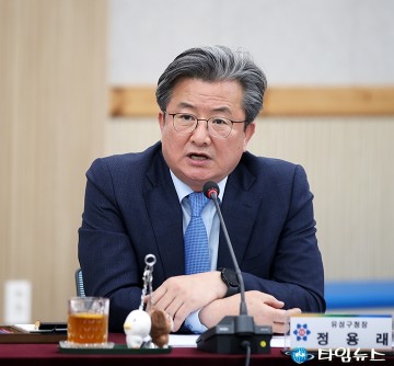 정용래 유성구청장 “기후위기 대응, 생활문화부터 바꿔야”…체육시설 예산도 조속 지원 필요