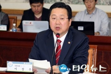 이장우 의원, 국‧공립대교수 정무직공무원 임용 시 사직처리 방안 마련