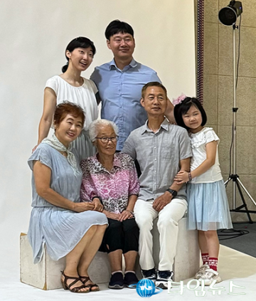 한국효문화진흥원, ‘3대 가족사진 촬영’ 성료