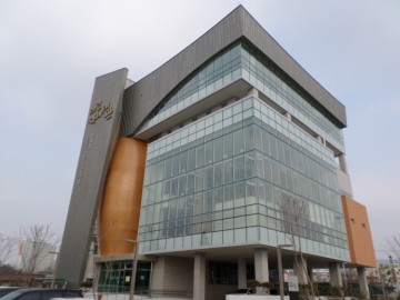 대전전통나래관, 새단장 마치고 재개관