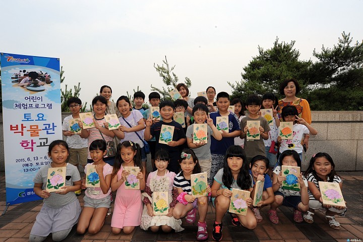 경산의 역사와 전통문화 체험으로 배우고 즐겨요!