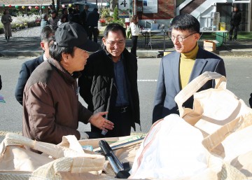 대전 서구, 2024년산 공공비축미곡 및 시장격리곡 매입