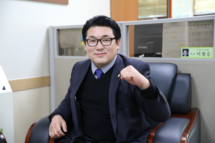 이철승 의원 “수원시 아동학대 예방 및 보호에 관한 조례안” 대표 발의