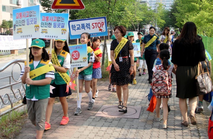 충주경찰서, 명예경찰소년단과 동행 '학교 폭력 이제 그만!' 