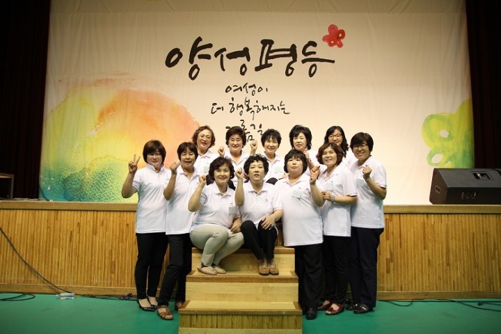 “제20회 남양주시 양성평등주간 기념행사 성황리 종료”
