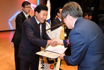 대전 중구, 통계조사 유공 국무총리 기관포상