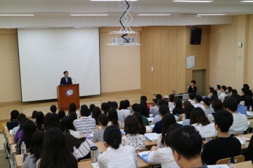 충남교육청, 신규공무원 기본교육훈련 실시