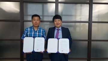 (사)인천투자유치연구회, ‘2016 인천세계부동산엑스포’ 위해 (주)인투인네트웍스와 MOU 체결