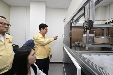 영덕군, '수산물 방사능 검사체계' 구축하고 시연