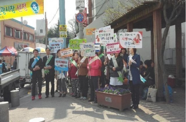 “식사는 천천히, 발걸음은 빠르게” 
