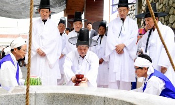 대전 중구, ‘부사칠석제’ 마을 주민이 하나 되어 성료!