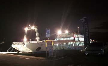  “이제 야간에도 금오도 오간다”