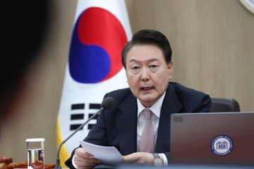 윤,대통령  314억 부정수급' 감사 결과 보고받고  보조금 비리 단죄·환수 조치 엄단 지시 