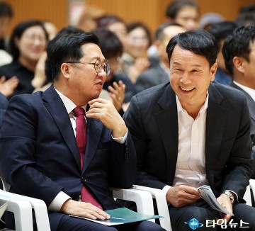 이장우 대전시장·이상래 대전시의원, 인동국민체육센터 개관식서 환담…“동구 발전 위한 협력 다짐”