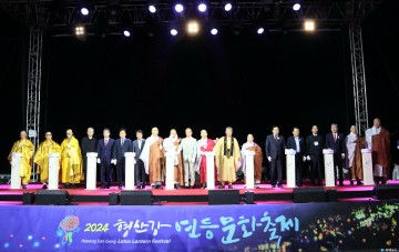 경주에 지혜의 등불 밝힌다… 형산강 연등문화축제 2일 개막