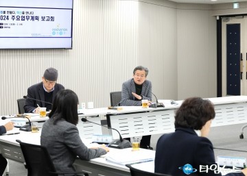 정용래 유성구청장, ‘혁신과 실행’으로 더 좋은 미래 완성