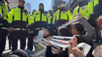 '국민의힘 당사 난입' 대진연 회원 2명 구속·2명 기각